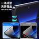 FICOS [zweiter Aufkleber] anwendbar für Xiaomi 14 Temperierte Film- und Mobiltelefonfilm Anti-Peeping-Film Vollbildmodell-Abdeckung Anti-Blau-Licht Anti-Peeping Explosionssicherer Aufkleber Xiaomi 14 [Full-Screen-HD-HD-staubfreie Lagermodell Instant Sticker] 2 Teile