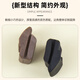杉贝美国Spector Mute小提琴弱音器中提琴乐团乐队减音器 古铜色(适合4/4-3/4小提琴用)