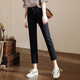 Fanzelang [alta calidad] Jeans elásticos de cintura alta para mujeres Straight Straight Spring y Summer New Slimming Nine Point Slit Pants 826 Elástico Blue Nine Point XS [72-85] Jin [Jin equivale a 0.5 kg]