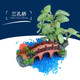 Sensen Small Fish Taping Landscaping Ornaments Set Farine Aquarium Decoration Rockery House Pavilion Bridge Boat Boat Fisherman Figure Animal 761B Pont à trois trous moyens (14,5 * 5,5 * 5cm)