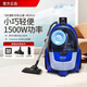 Philips Vacuumeer para el uso del hogar 8632 Alfombra de alta succión Alfombra Mite Mite Remocal