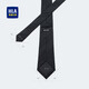 HaiLan Home (HLA) tie for men's mulberry silk hand-made birthday gift suit for boyfriend Manmuhei [hand-made] All sizes