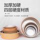 Aluminum foil tin foil box baking pan special bowl for air fryer golden outdoor tin foil pot disposable hot pot lunch box 138-600ml round box with plastic lid (10 sets)