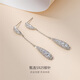 Qlady temperament tassel drop earrings for women 2023 new silver needle earrings women's earrings niche design high-end white gold no Specifications