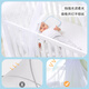 Muji Mother и Baby Baby Mosquito net Детская кровать комара с кронштейном малыш