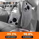 Ogdi [geniales Design | New Sheep Baskin] eignet sich für Huawei Pura70 Mobile Case Pro + Full-Inclusive-Beschützer Schaf Baskin Anti-Fingerabdruck Anti-Fall-Objektiv Ultra-dünn Männer und Frauen