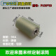 
MPPMCK spot pu polyurethane rubber wheel rubber roller non-powered roller double bearing wear-resistant custom rubber roller rubber silicone ABA-20*15-686-6