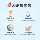 
Shiny eye wash eye wash eye care solution Cassia hyaluronic acid 180ml
