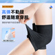 Poussités de genoux (XPEP) pour les jambes froides vieilles jambes froides Arthrite anti-lumière et les genoux respirants Climatiseur froid Exercices de course pour les vieillards et les femmes Black de météorite [une paire] mince et respirante de 20 cm de taille unique pour les hommes et les femmes