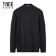 JOEONE half turtleneck solid color long-sleeved T-shirt sweatshirt for men autumn and winter casual cotton blended soft skin-friendly top inner fit slim version + black + TT1DX40227 XL 180/100A(52)