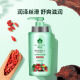 Bee Flower Herbal Essence Shampoo 1L Moisturizing Silky Shampoo Nourishing Soft and Softening Men and Women's Hair Shampoo