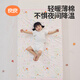 Liangliang baby blanket children kindergarten newborn baby quilt nap cover fairy tale powder 150*120CM