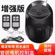 Universal Tubular Motor Wireless Controller Garage Door Roller Shutter Control Box Remote Control Receiver Upgraded Smiley Face Model + 2 Remote Controls + Cables