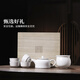 Jingdezhen tea set ceramic porcelain mutton-fat white jade Kung Fu tea set complete set of high-end household gifts for elders mutton-fat jade white porcelain tea set