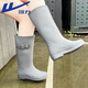 Huili Huili Regenschuhe Frauen hohe Röhrchen Regenstiefel Mode Outdoor wasserdichte Kleidung-resistente Kleberschuhe Wasserschuhe Wasserstiefel 73-1 Grau 38