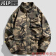 JEEP SPIRIT春秋美式迷彩长袖工装衬衫男宽松潮牌大码休闲外套潮夏季上衣 灰色A828 L