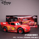 Cars Large Lightning McQueen car model children's remote control car boy toy simulation racing car C model remote control McQueen standard