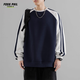 Foss Phil撞色卫衣男秋冬季休闲潮牌宽松圆领美式T恤打底衣8891藏青色XL