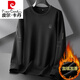 皮尔卡丹（pierre cardin）品牌特大号圆领长袖t恤男加绒加厚卫衣加肥加大码肥佬秋冬打底衫 9855 黑色 XL