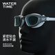 WATERTIME/水川 泳镜近视防雾大框游泳镜男女游泳眼镜专业训练黑色300度