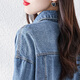 Cypress Denim Jacket 2025 Осень Новая Женская Женская Сплайсинга Сплайсин Прямой темперамент Корейский стиль вершина