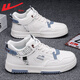 Huili High-Top-Herrenschuhe für Winterschuhe für Herren trendy und vielseitig dicke alleinighöhenhanzer Skateboard modische Gelegenheitssportschuhe für Männer Nebel Blue Graffiti-Stil [dicker alleinigem Höhepunkt und Anti-Schlupf-Kee-Resistant] 42