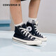 Converse children's shoes boys and girls canvas shoes 1970S classic children's casual shoes