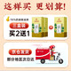 Пекин Tongrentang Green Qianliu кукурузный шарф Murata чай Tangerine Peel Pueraria Burdock Барли.