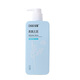 
Conquer the conquer shampoo Artemisia annua anti-dandruff ginger hair care shampoo oil control fluffy strong and soft repair fluffy students Ginger strong shampoo [for hair loss crowds] Conquer 728mL (order and give trial package)