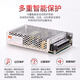 XMSJ custom LRS-350/200/150/100-24Vled DC power supply 220 to 12V transformer LRS3524
