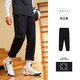 RIGORER knitted sports trousers autumn new men's basketball running casual loose American sweatpants leggings pure black M /170