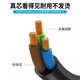 EASY WELL Huawei CE16804 power cord HVDC3 straight female-PDU-C20/C14 straight male-PI curved male/direct male Black C20-HVDC3 [3*1.5 square] 3.0m