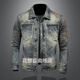 Pinyou Marvel Venom Men's New Denim Jacket Casual Retro Large Size Stand Collar Zipper Jacket Cycling Motorcycle Clothes Trendy Dkj9216 Blue xs Collection Gift
