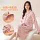Langsha (Langsha) Schwangere Frauen Nachthemd Herbst Neues dünnes, großer Strickjacken reines Baumwolleinschlusskleid für Geburtsrock Frühling und Herbst Stillpyjamas Am11932 Hauptbildmodell 2XL