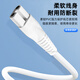 Yingqian adapté aux cheveux faciles à coincer Clipper Chargeur de câble HK610 668 680 768 818 65 85 938 968 ACCESSOIRES DE CLAPER ELECTRICAL PUSH PUSH CLIPPER