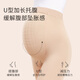 Langsha Schwangere Frauen Strümpfe für Frauen im Frühjahr und Herbst-Samt großer Bauchreting-Leggings für Außenwand Anti-Hook-Strumpfhose