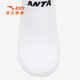 ANTA Children's Socks Three Pairs Girls' Summer Comfortable Breathable Cotton Socks Children's Socks White, Gray, Blue-2 7-10 Years Old L Recommendation