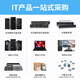 Shenzhen or Intel Intel Xeon 2/3/4/5th Generation Scalable Server Workstation CPU Bronze/Silver/Gold/Platform Series Processor 3 Years Warranty Gold 6230R (26 cores 52 threads 2.1Ghz)