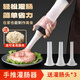 Baijie Food Sausage Stuffing Tool Sausage Home Sausage Stuffing Machine Sausage Stuffing Artifact + Squeeze Nozzle * 3 + Casings