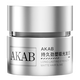 AKAB hair mud hair wax natural three-dimensional fluffy shape dry and long-lasting strong plastic fixed matte hair mud 50g