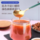 Taishoutang Salvia Miltiorrhiza Pulver 250g Purple Salvia Miltiorrhiza Chinesische Medizin mit Panax Notoginseng Pulver in Wasser eingeweicht, die für die Nähren und ältere Menschen nähren und Geschenke geben