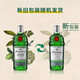 Tanqueray London Dry Gin 750ml Bartender Base Wine Imported Foreign Vine