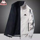 KAPPA back-to-back jacket for men in autumn and winter with velvet stand collar casual sports loose trend handsome KP9866 dark blue [spring and autumn style] XL recommendation [135-150] Jin [Jin equals 0.5 kg]