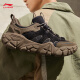 Li ning Dune 丨 Classic Casual Shoes for Men's Spring New Retro Retro-Soled Altura que mejora las zapatillas AGCU435