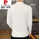 Pierre Cardin Brand Herren-langärmelige Deutsche Samt T-Shirt 2025 neuer Trend gedrucktes Sweatshirt Herbst und Winter mittelschwerer Slim Basis Brown 6630 m (90-105jin [Jin gleich 0,5 kg]))