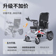 BURIRY electric wheelchair fully automatic portable foldable travel aircraft for elderly smart W730 standard model丨13AH lithium battery