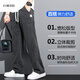 Cinessd sommer sammeling tennis jeans lose geradlinig lässige beinbeine herren trendige marke ice seiden dünne hose Männer 1048 blau + 1048 grau sommer m 100-115jin [jin gleich 0,5 kg]