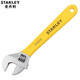 Stanley (STANLEY) B series plastic handle adjustable spanner 10 inches/250mm STAD01010-23