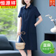 恒源祥棉麻连衣裙女夏a字衬衫裙2025新款妈妈宽松夏季休闲直筒亚麻裙子 桔 M 建议100-120斤
