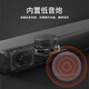 JBLCINEMA SB510 ECHO WALL TV AUDIO 3.1 Dolby Audio Integrated Home TV TV externo Long-Strip Wireless Bluetooth Computer Speaker